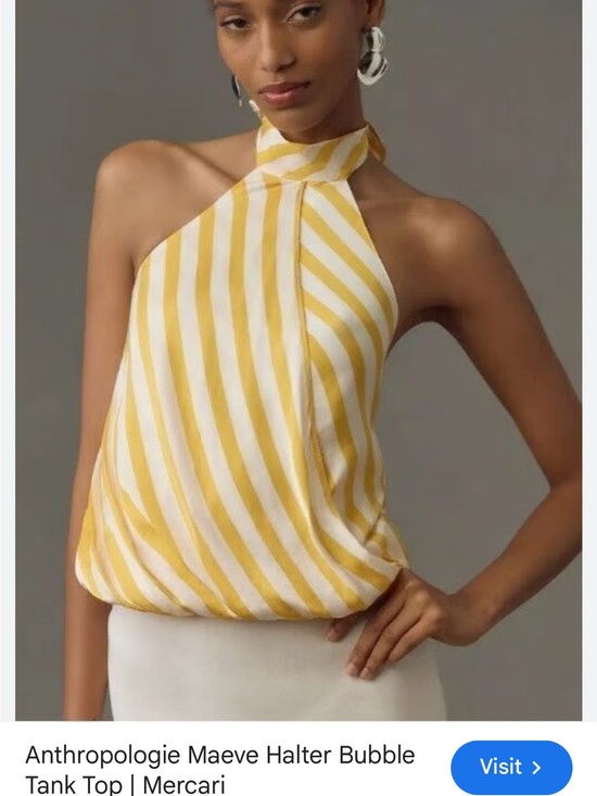 Anthropologie Tops - Anthropologie Yellow and White Striped Halter Bubble Tank